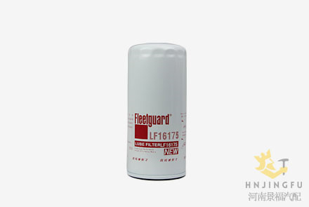 D5000681013/lf16175 LF16382 fleetguard oil filter for dongfeng truck