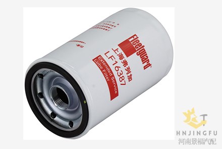 Fleetguard LF16387 Dongfeng 1012010-E9300 lube oil filter element