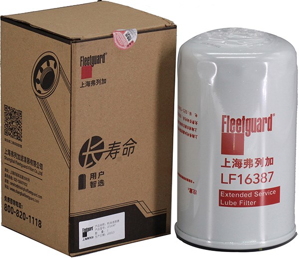 Fleetguard LF16387 Dongfeng 1012010-E9300 lube oil filter element