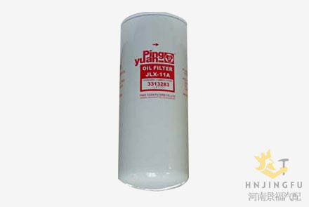 JLX-11A/Cummins 3313283/fleetguard LF777 lube oil filter diesel engine parts