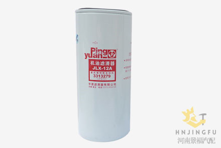 Pingyuan JLX-12A/3313279/LF670 lube oil filter for cummins diesel engine