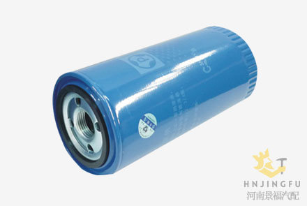 JLX-162G/JX0818/UJ-034A/VG100070005 lube oil filter for weichai diesel engine