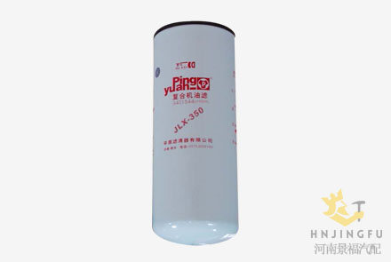 JLX-350/Fleetguard LF9009/Cummins 3401544 lube oil filter for Hyundai Komatsu excavator