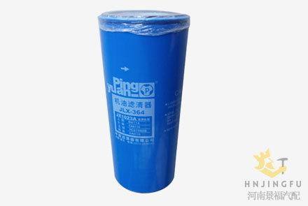 JLX-364/JX1023A/D17-002-02/JX1023 Pingyuan lube oil filter diesel engine parts