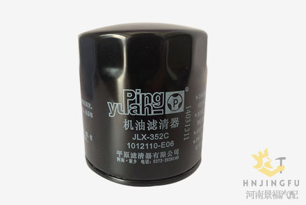 JLX-352C/1012100-E6 Genuine Greatwall truck oil filter