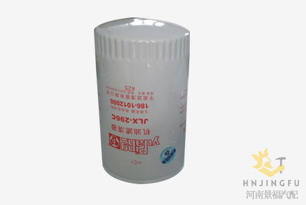 Pingyuan JLX-296C/186-1012000/JX0813A lube oil filter for Yuchai diesel engine parts