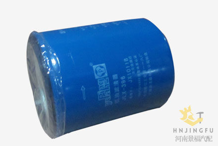 JLX-396/SP101847/6108G/JX1011B lube oil filter for Yuchai engine Liugong machinery
