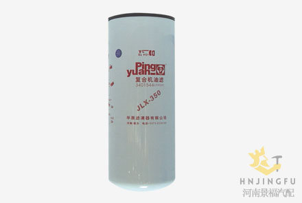 JLX-350/Fleetguard LF9009/Cummins 3401544 lube oil filter for Hyundai Komatsu excavator