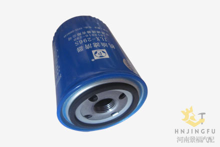 JLX-296S/LF16008/1012010-29D Pingyuan lube oil filter for FAW J6 truck