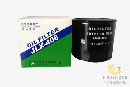 JLX-406/1012020-P301 lube oil filter for ISUZU 700P truck 4HK1-TC diesel engine