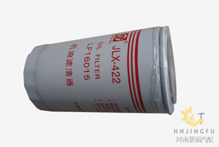 JLX-422/LF16015/1399494/4897898/JX0814E lube oil filter replacement for Cummins engine
