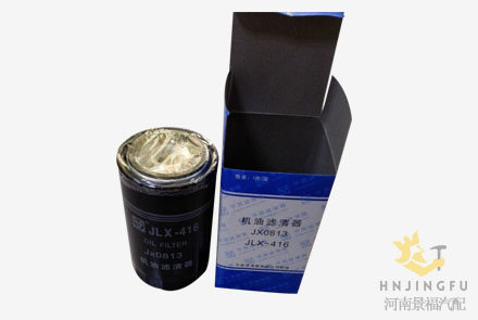 JLX-416/JX0813 lube oil filter for FAW Hanwei heavy truck Aowei