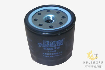 JLX-408/1017100-D01/1017100-ED01-1 pingyuan lube oil filter for Greatwall GW2.0TC pickup