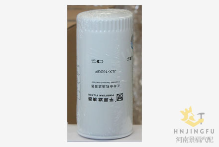 JX0818/VG100070005/W962/01174421 Pingyuan JLX-162GP oil filter