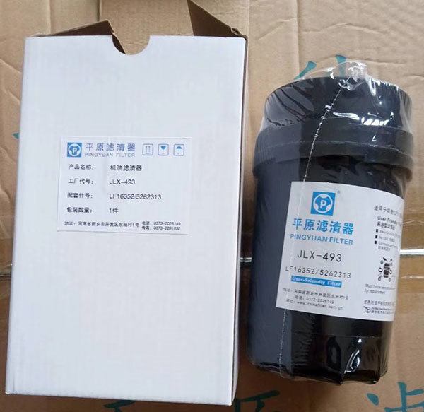 Pingyuan JlX-493/5262313/LF16352 lube oil filter for Cummins ISF3.8 ISF2.8 engine Foton light duty truck