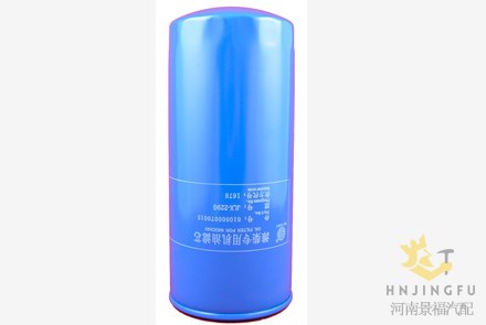 PingYuan JLX-229U Weichai 331004000400 generator oil filter