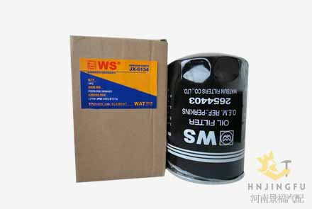 JX-6134/7W-2327/Fleetguard LF701 lube oil filter for Komatsu Caterpillar Daewoo excavator