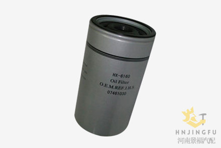 HX-6160/07461030 Hydraulic oil filter for air compressor excavator