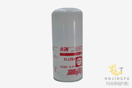 JX-6207B/1R-1808/1R-0716/Fleetguard LF691A oil filter for excavator motor grader mining equipment milling machine