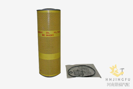 J-133/ME064289/Fleetguard LF3459 lube oil filter for Mitsubishi truck