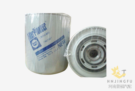 JX-663/1902047/LF3481 lube oil filter for Iveco diesel engine truck parts