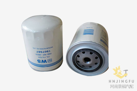 JX-6299/1907567/Fleetguard LF682 lube oil filter for truck spare parts