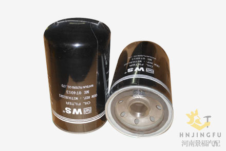 JX-6127D/ME 074013 oil filter for Mitsubishi engine kobelco machinery