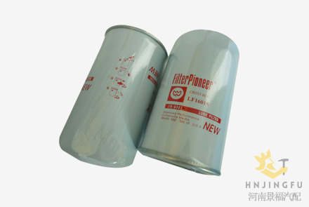 JX-6383/11E1-70120/LFP780/939082/Fleetguard LF3349 lube oil filter 