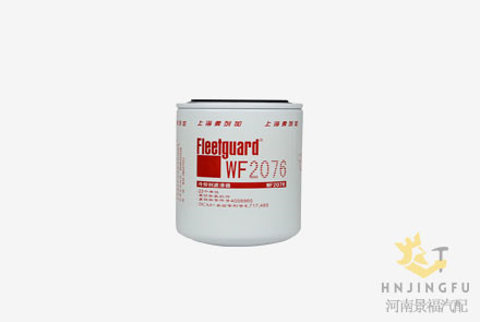 Fleetguard WF2076 water filter coolant filter