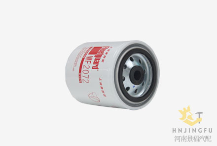 Fleetguard WF2072 water filter coolant filter