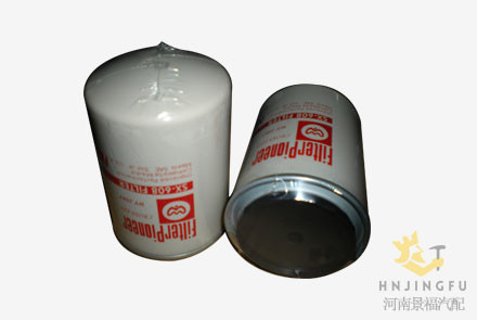 SX-608/600-411-1020/600-411-1170/WF2067 coolant water filter 