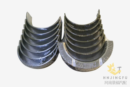 Cummins 3944158 engine bearing