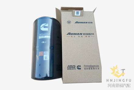 Cummins 3694660 lube oil filter diesel engine parts