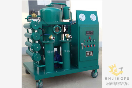 50 LPM flow Vacuum marine fuel oil Purifier Machine for transformer turbine hydraulic oil