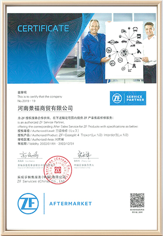 Certificate4